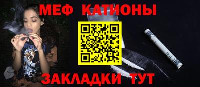 прущие грибы Бузулук