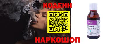 прущие грибы Бузулук