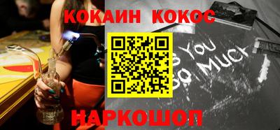 прущие грибы Бузулук