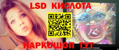 прущие грибы Бузулук