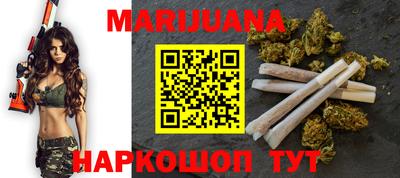 прущая мука Бугуруслан
