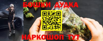 прущая мука Бугуруслан
