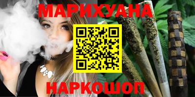 прущие грибы Бузулук