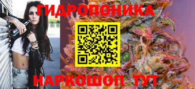 скорость Малоярославец