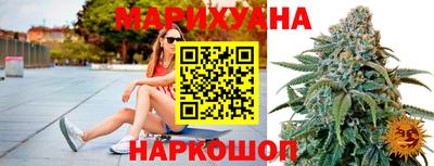 прущая мука Бугуруслан