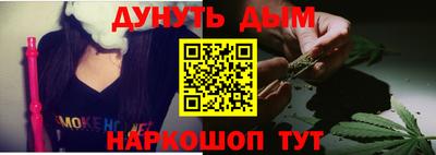 прущая мука Бугуруслан