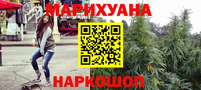 прущая мука Бугуруслан