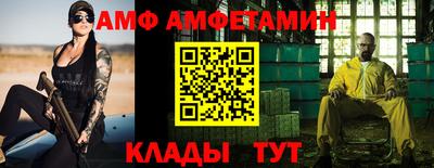 кокаин премиум Малгобек