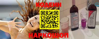 прущие грибы Бузулук